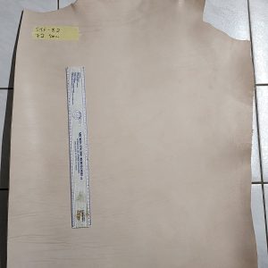 Leather Shoulder - S T F 8.2 - 3.5mm - 72 Decimetre