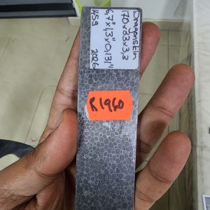 Dragonskin Pattern Damascus - A 1 - Bertie Rietveld