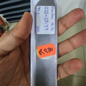 Random Pattern Damascus - A 2 - Bertie Rietveld