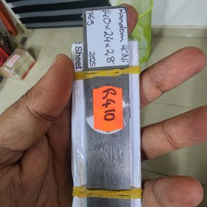 Random Pattern Damascus - A 4 - Bertie Rietveld