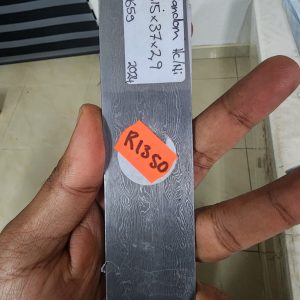 Random Pattern Damascus - A 1 - Bertie Rietveld