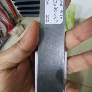 Twist Pattern Damascus - A 1 - Bertie Rietveld