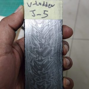 V Ladder Pattern - J - 5