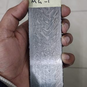 V Ladder Pattern - MG - 1