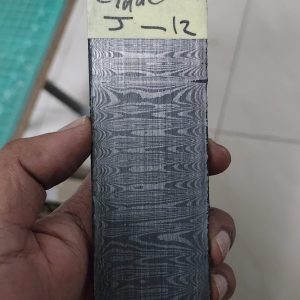Ladder Pattern - J - 12