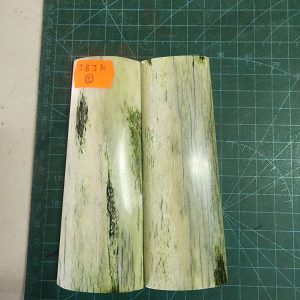 Giraffe Bone Set - J B J N  - 2