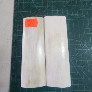 Giraffe Bone Set - J B J N  - 16