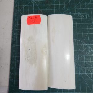 Giraffe Bone Set - J B J N  - 20