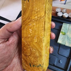 Maple Burl Block - MPJ - 10