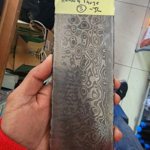 Large - Raindrop Pattern - J L - 3