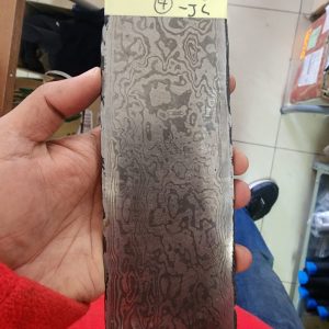 Large - Random Pattern - J L - 4