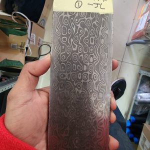 Large - Raindrop Pattern - J L - 1