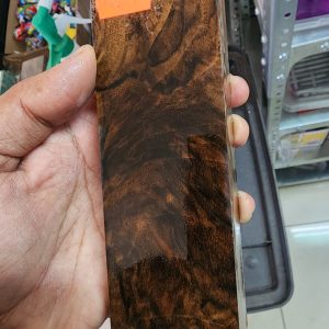 Turkish Walnut Block - TWB 1