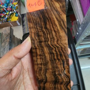 Turkish Walnut Block - TWB 3