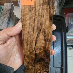 Turkish Walnut Block - TWB 7