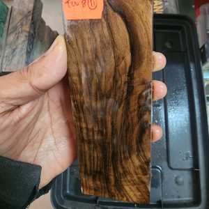 Turkish Walnut Block - TWB 11