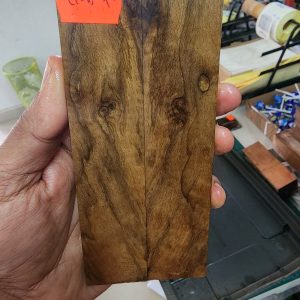Turkish Walnut Scale Set - TKWS 7
