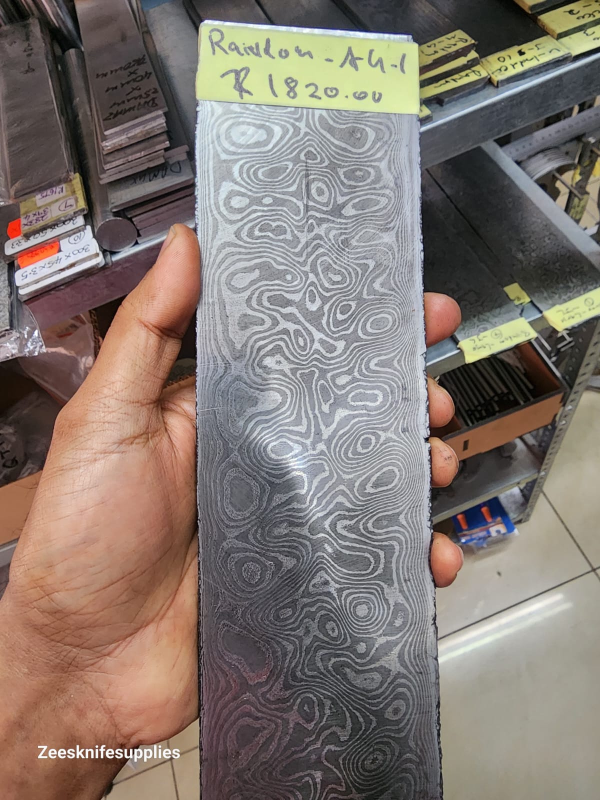 Large - Random Pattern - AG 1