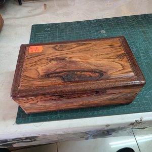 Hand Crafted Box - DLB 1